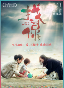 亚洲热妇